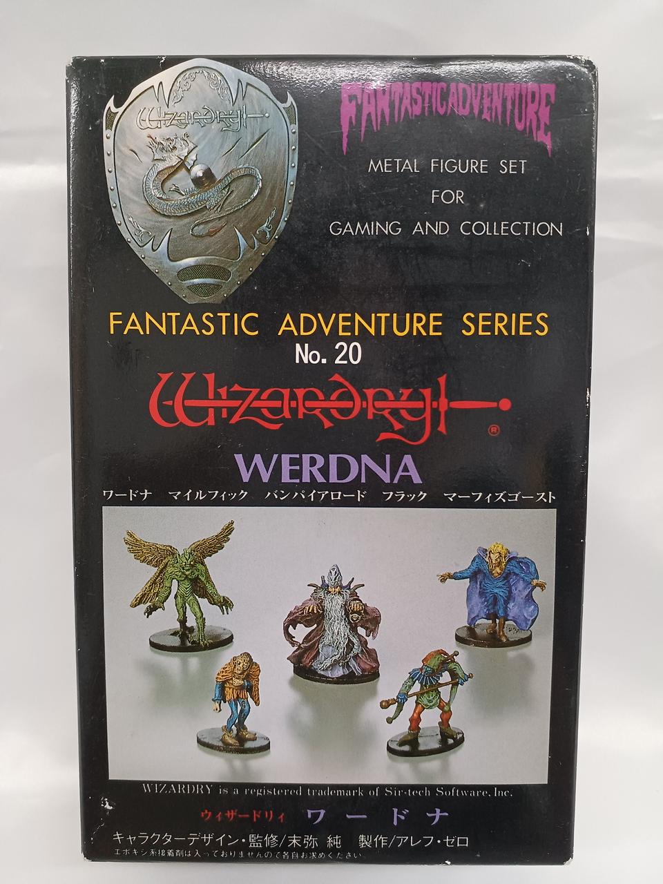 アオシマ|ウィザードリィ メタルフィギュアセット|HARDOFFオフ