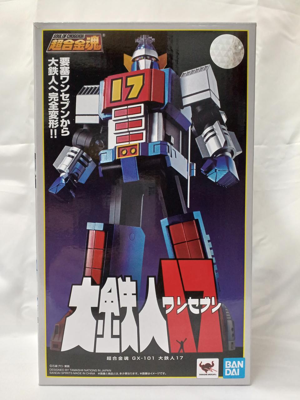 BANDAI 大鉄人17 ジョイントモデル 当時物 BANDAI 大鉄人17 ジョイントモデル 当時物 - メルカリ