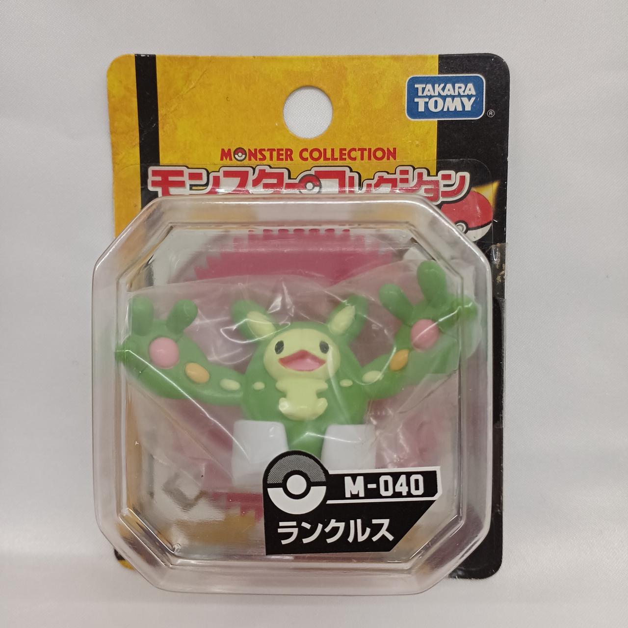 ランクルス　モンコレ
