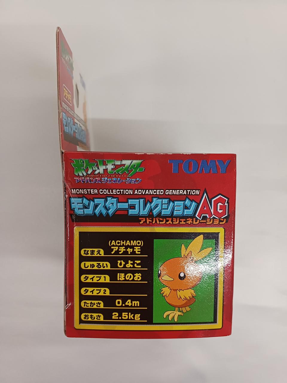 トミー(TOMY)|アチャモ モンスターコレクションAG|HARDOFFオフ