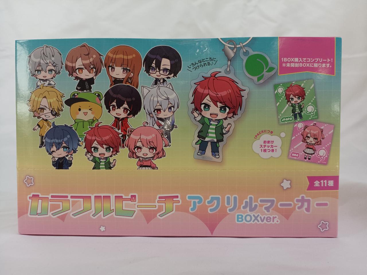 カラフルピーチ アクリルマーカーBOX