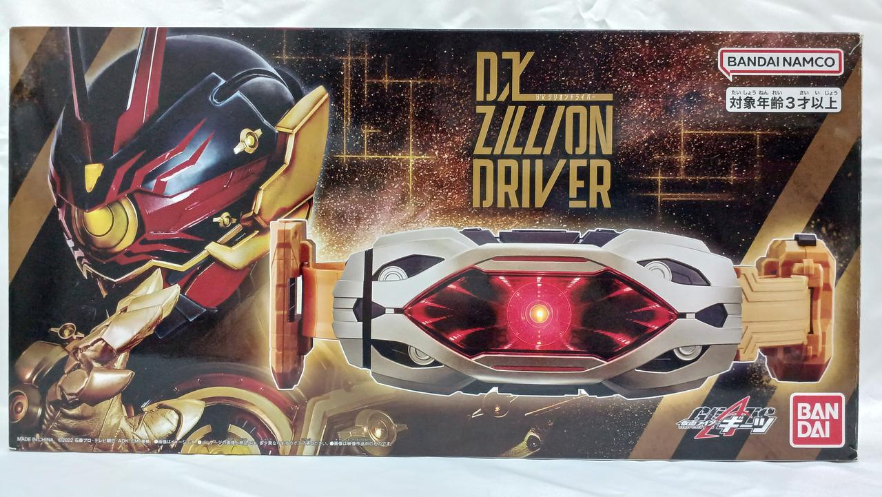 バンダイ(BANDAI)|DXジリオンドライバー|HARDOFFオフモール