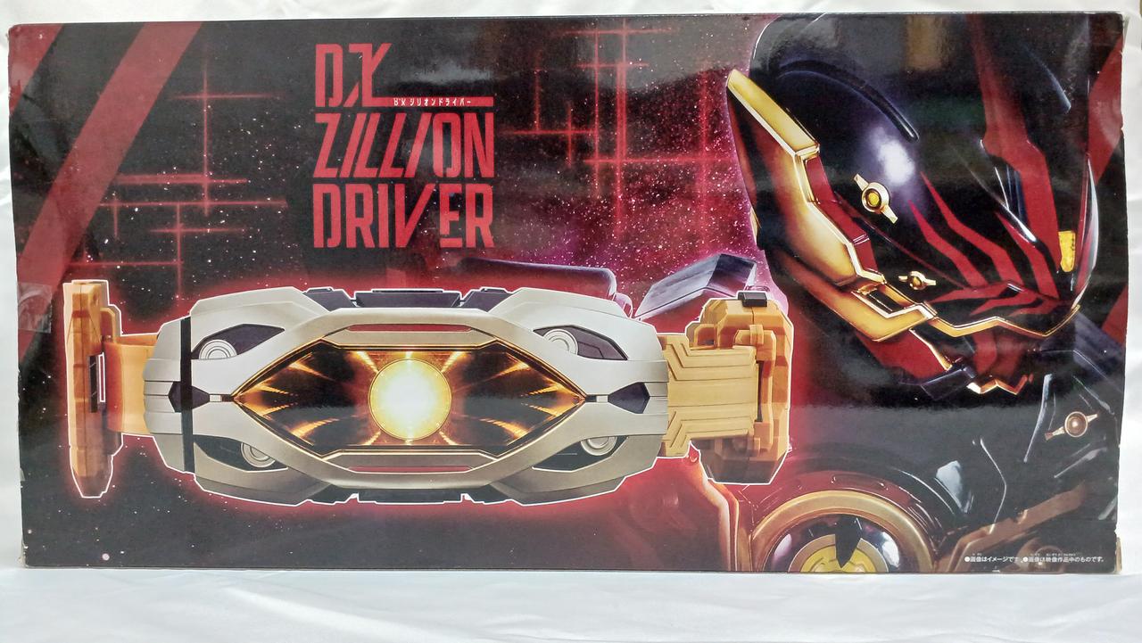DXジリオンドライバー 仮面ライダーギーツ 変身ベルト DXジリオンドライバー｜仮面