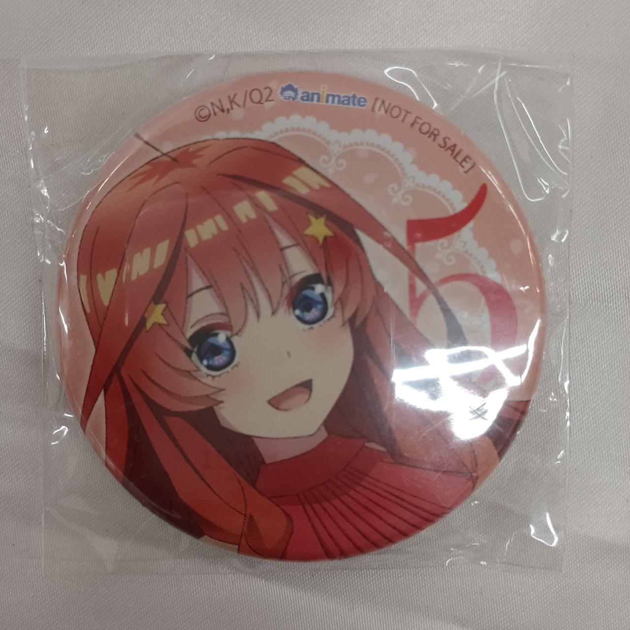 中野五月　アニメイト購入特典缶バッジ