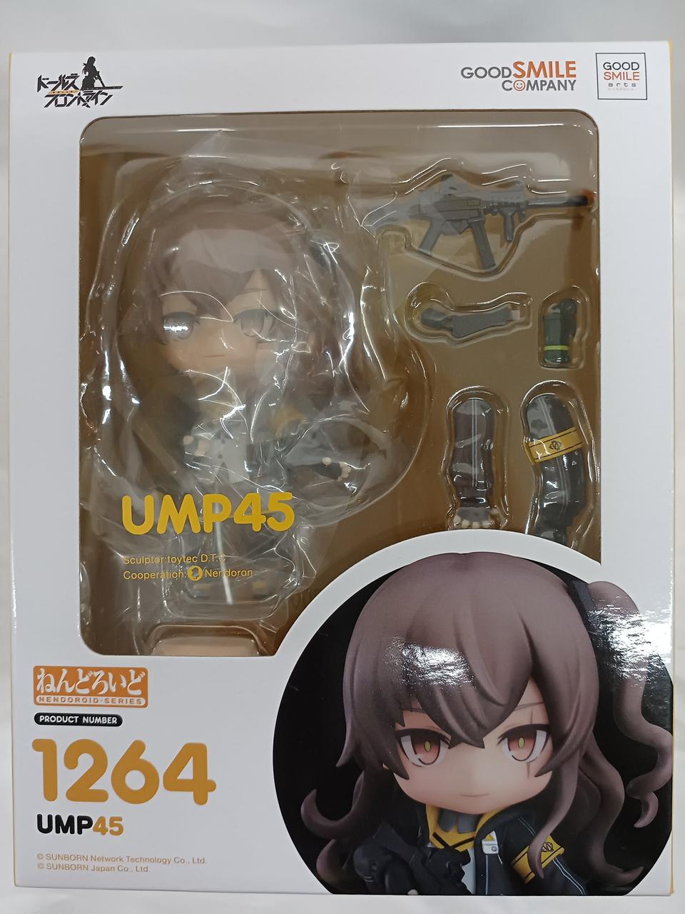 ドルフロ UMP45 ねんどろいど フィギュア ドールズフロントライン
