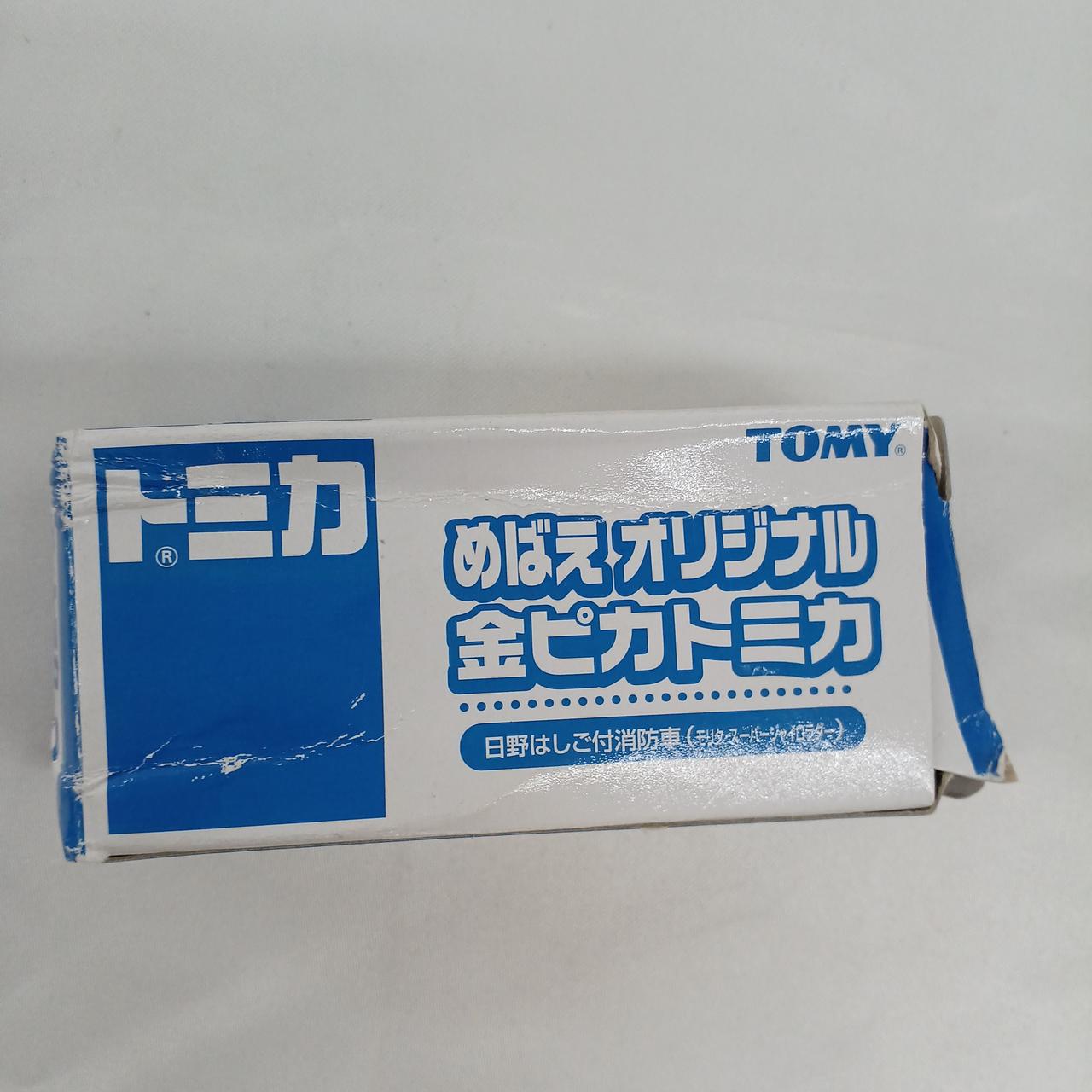 箱潰れています