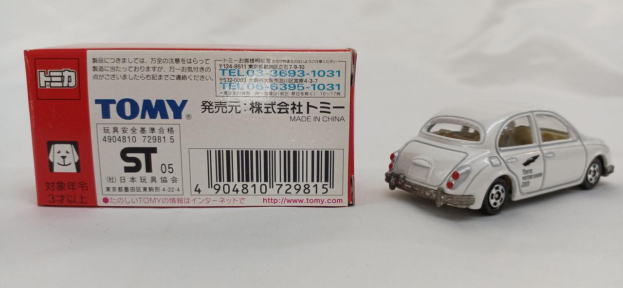 ［未開封］トミカ 第40回東京モーターショー2007開催記念トミカ13台セット USED トミカ第40回 東京モーターショー 2007 開催記念トミカ7