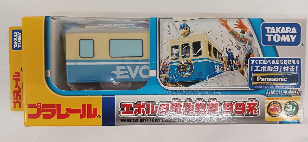 タカラトミー(TAKARA TOMY)|プラレール|HARDOFFオフモール（オフモ