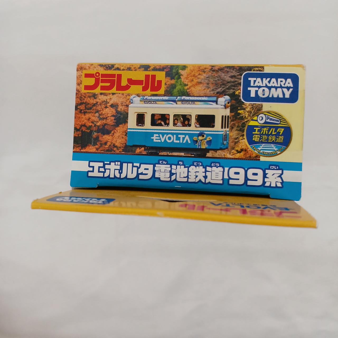 プラレール  エボルタ(非売品) プラレール エボルタ(非売品) タカラトミー(TAKARA TOMY