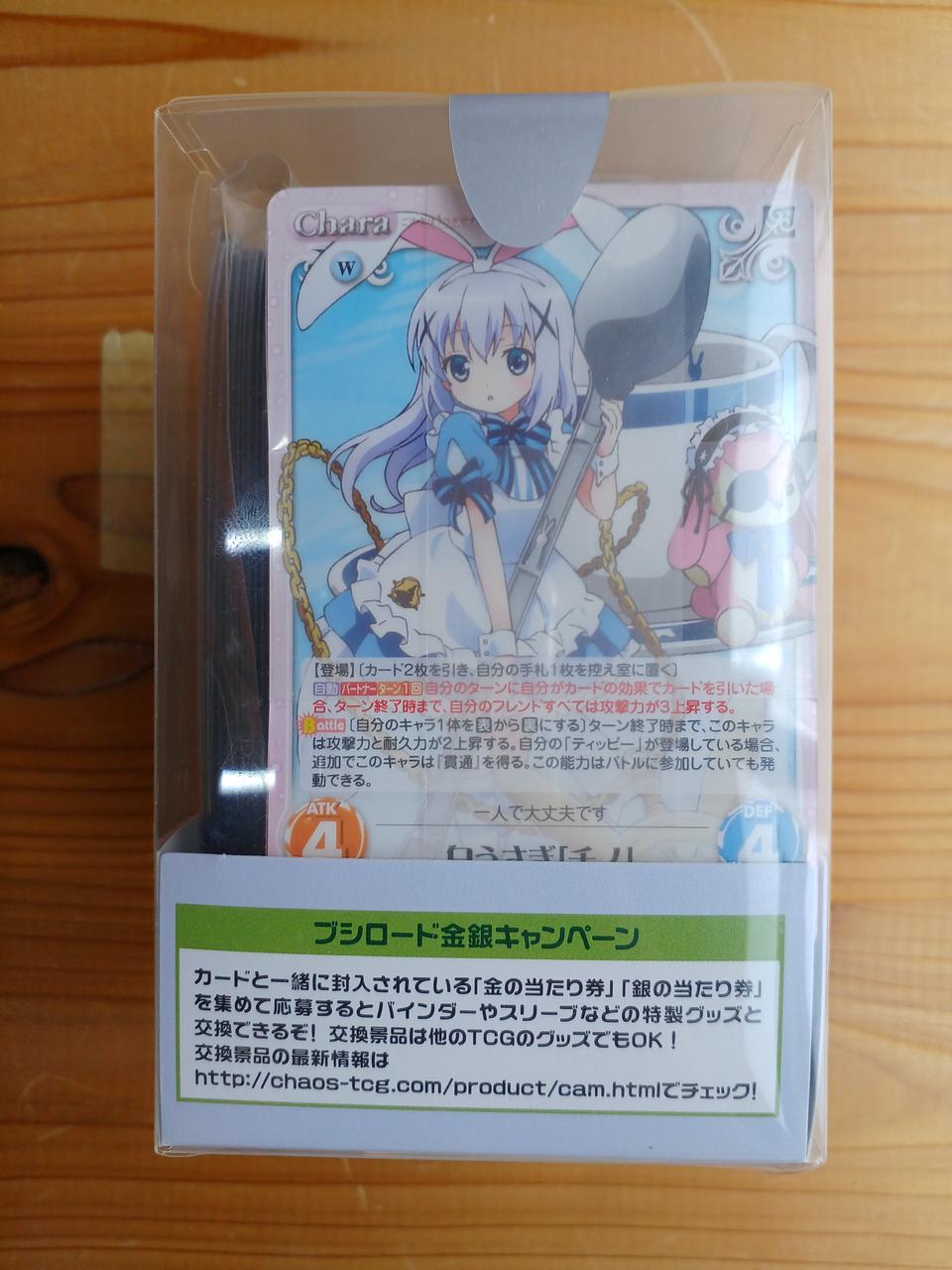 側面①