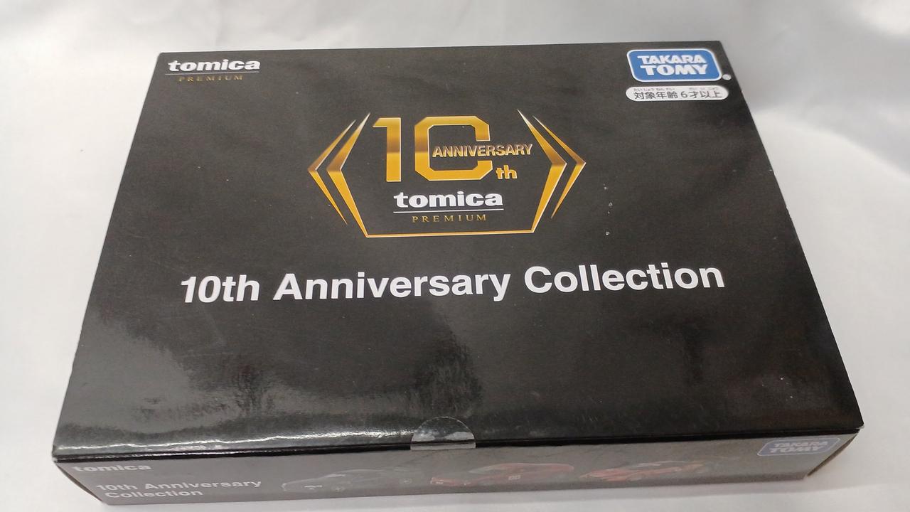 10THアニバーサリーコレクション