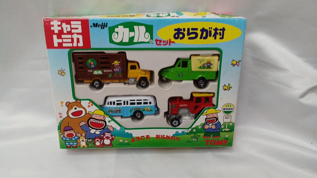 トミー|おらが村セット|HARDOFFオフモール（オフモ