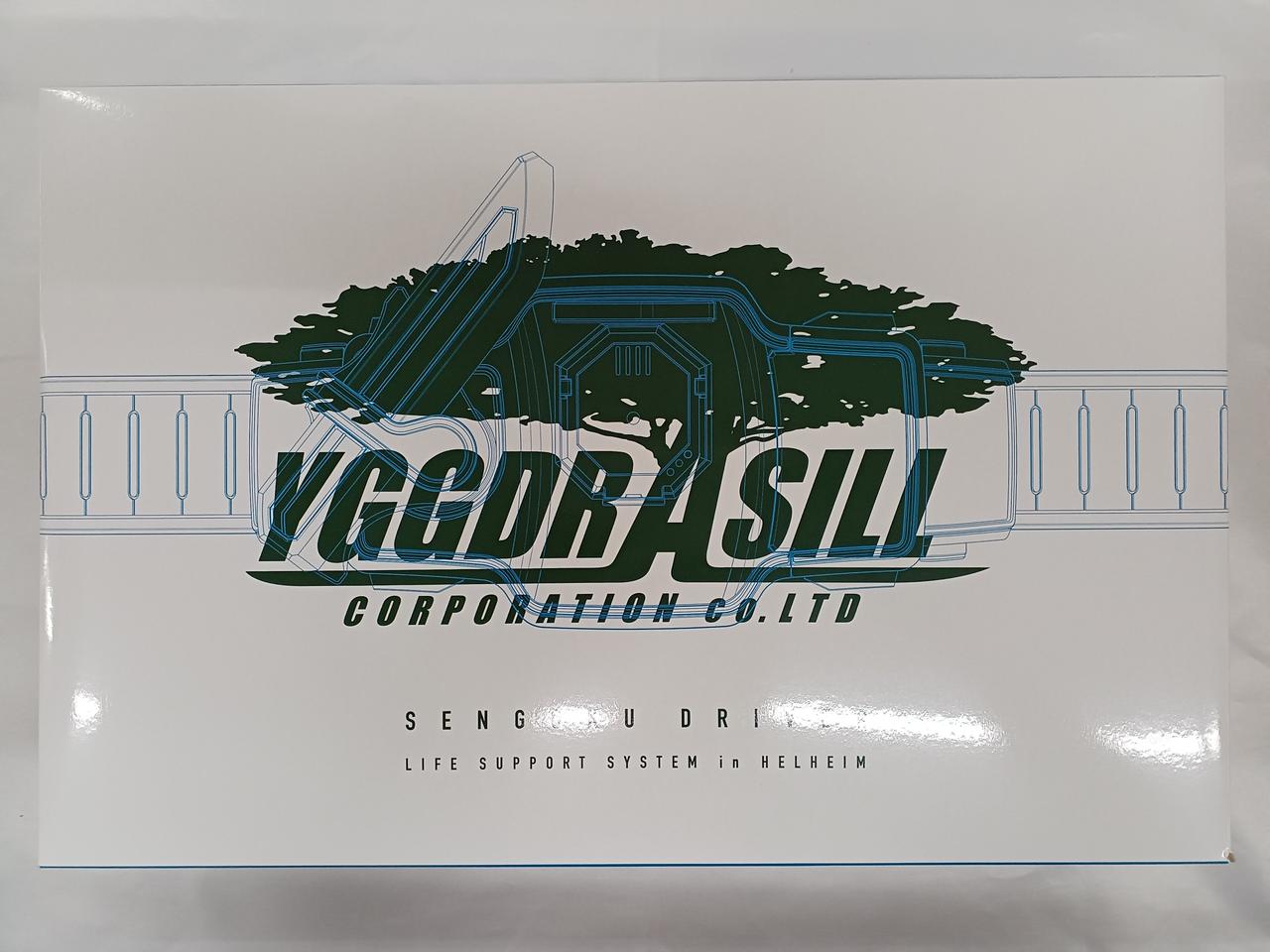 バンダイ(BANDAI)|CSM 戦極ドライバー プロジェクトアークエディション