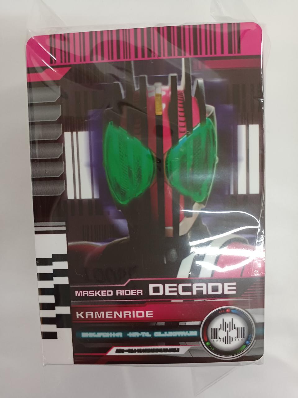 BANDAI CSM 仮面ライダー ディケイドライバーver.2 仮面ライダーディケイド」、「CSMディケイドライバーver.2＆