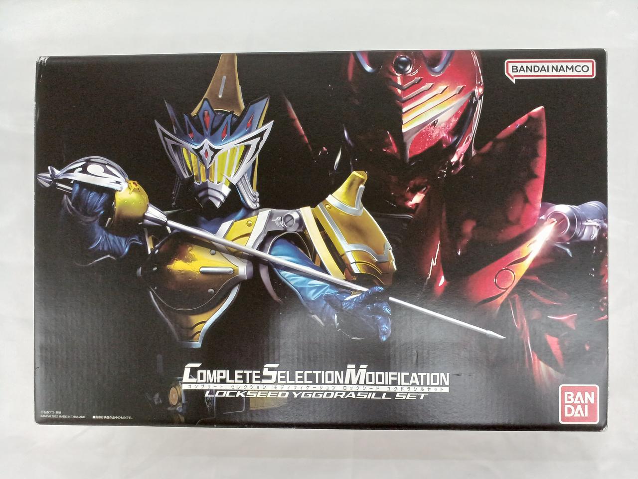 HFQ155 未開封 CSMロックシード ユグドラシルセット CSMロックシード ユグドラシルセット｜仮面ライダーおもちゃ