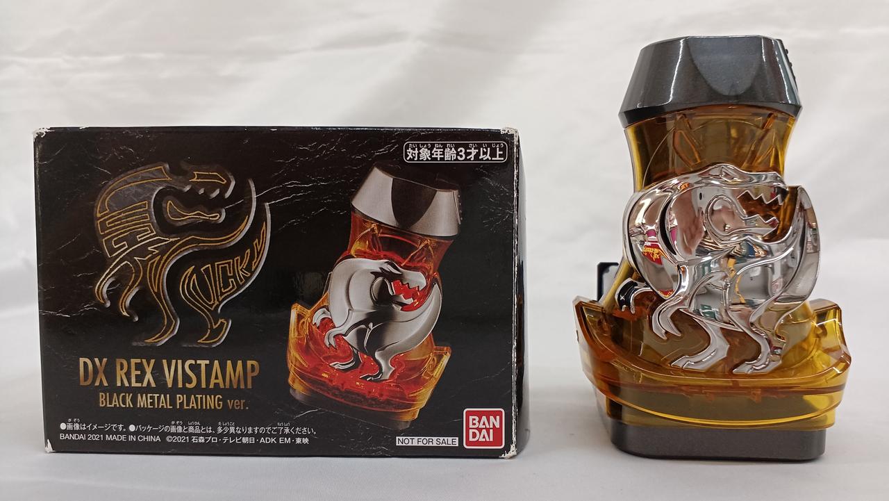BANDAI - ＤＸレックスバイスタンプ 仮面ライダーリバイス DXレックスバイスタンプ (ブラックメタル
