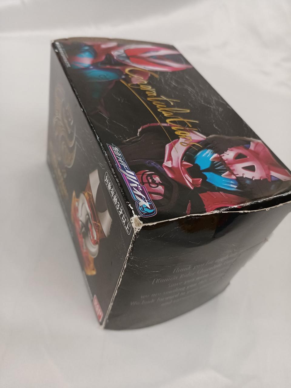 バンダイ(BANDAI)|DXレックスバイスタンプ|HARDOFFオフモール（オフモ