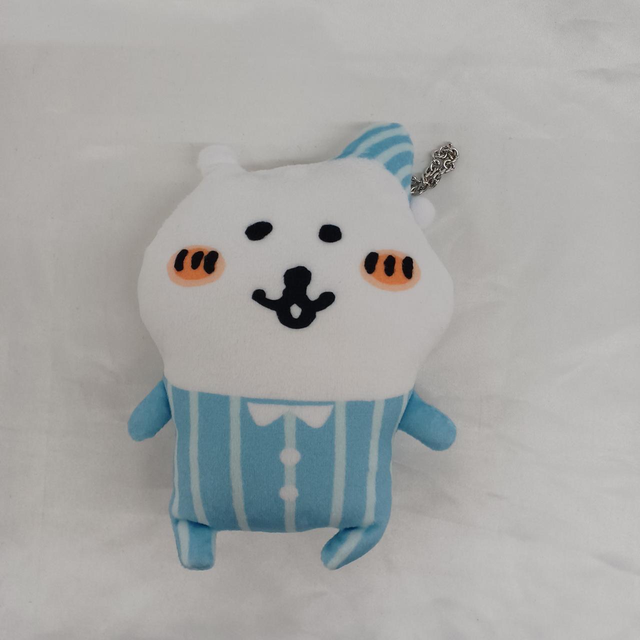 値下げ）ナガノ 自分ツッコミくま ハッピーバッグ 干支 ネズミ