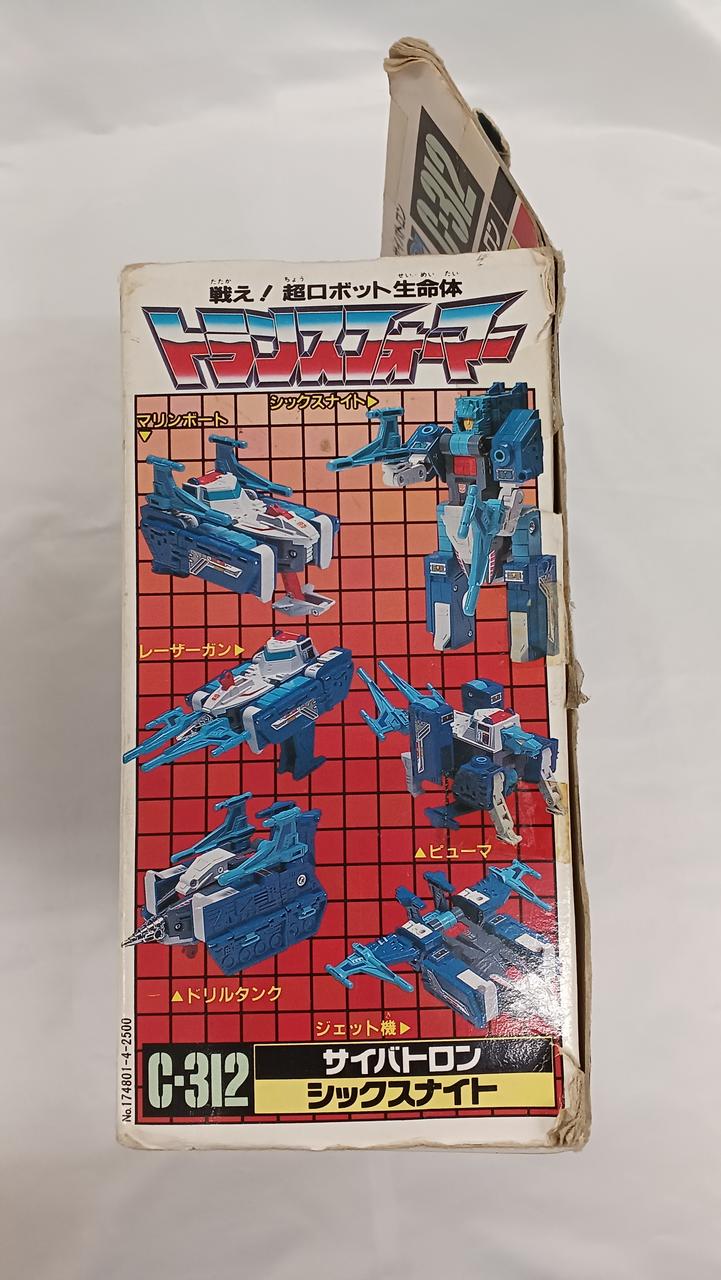 シックスナイト トランスフォーマー タカラ(TAKARA)|トランスフォーマー シックスナイト|HARDOFFオフ