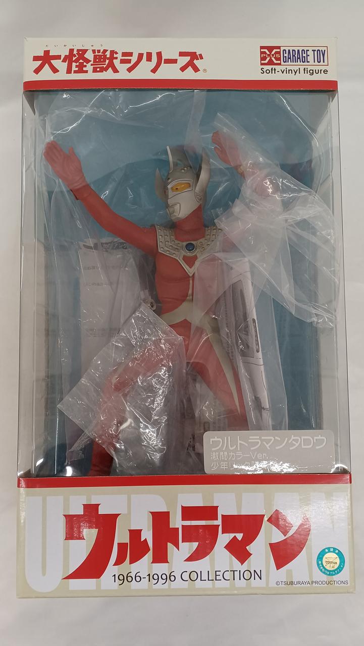 ウルトラマンタロウ★登場ポーズ★大怪獣シリーズ★フィギュア★エクスプラス★未使用 ウルトラマンタロウ☆登場ポーズ☆大怪獣シリーズ☆フィギュア