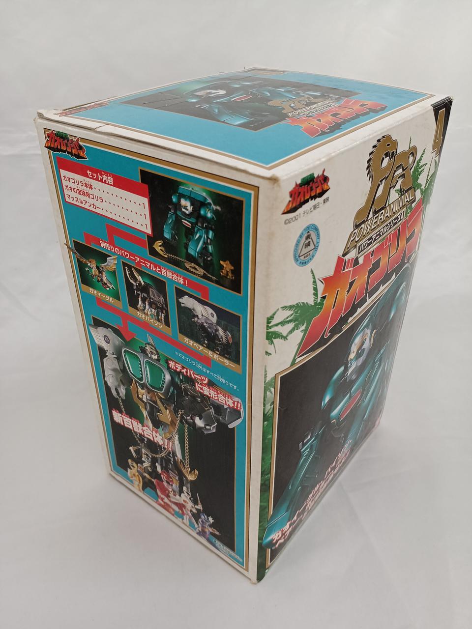 バンダイ(BANDAI)|ガオゴリラ|HARDOFFオフモール（オフモ