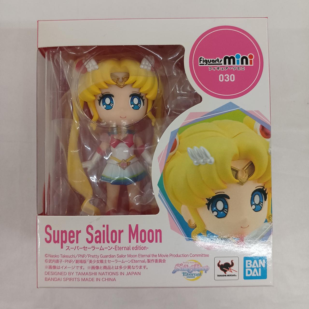 figuarts mini スーパーセーラームーン