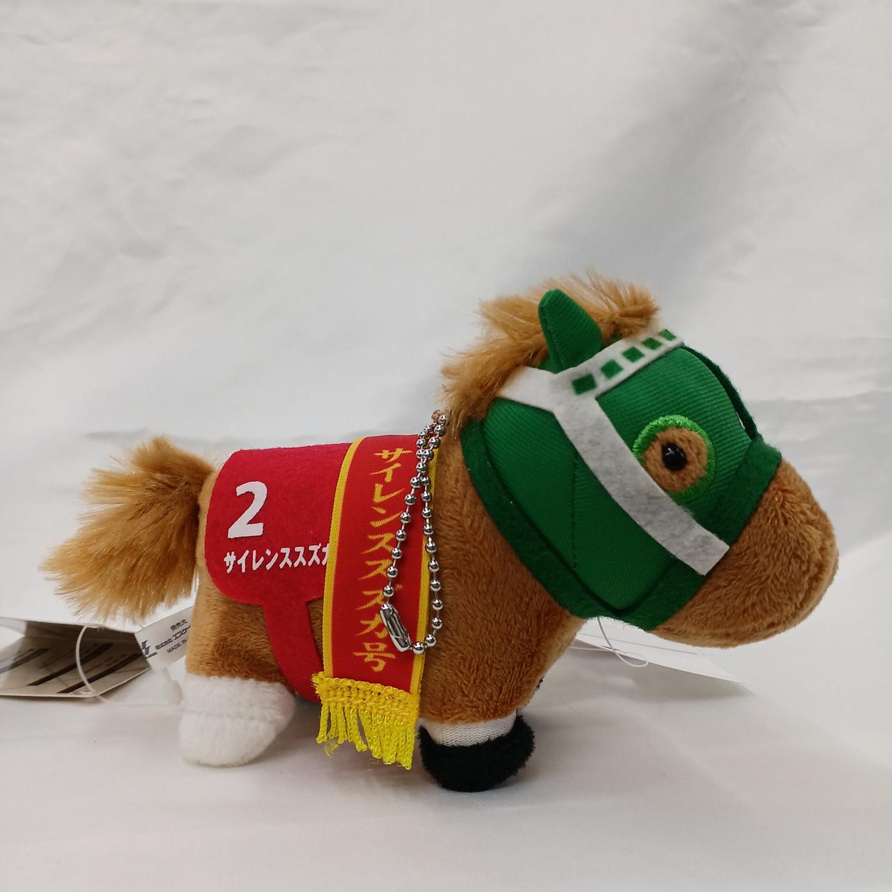競馬　ぬいぐるみ　サイレンススズカ　ディープインパクト　ソダシ　ウォッカ サラブレッドコレクションBIGぬいぐるみ サイレンススズカ