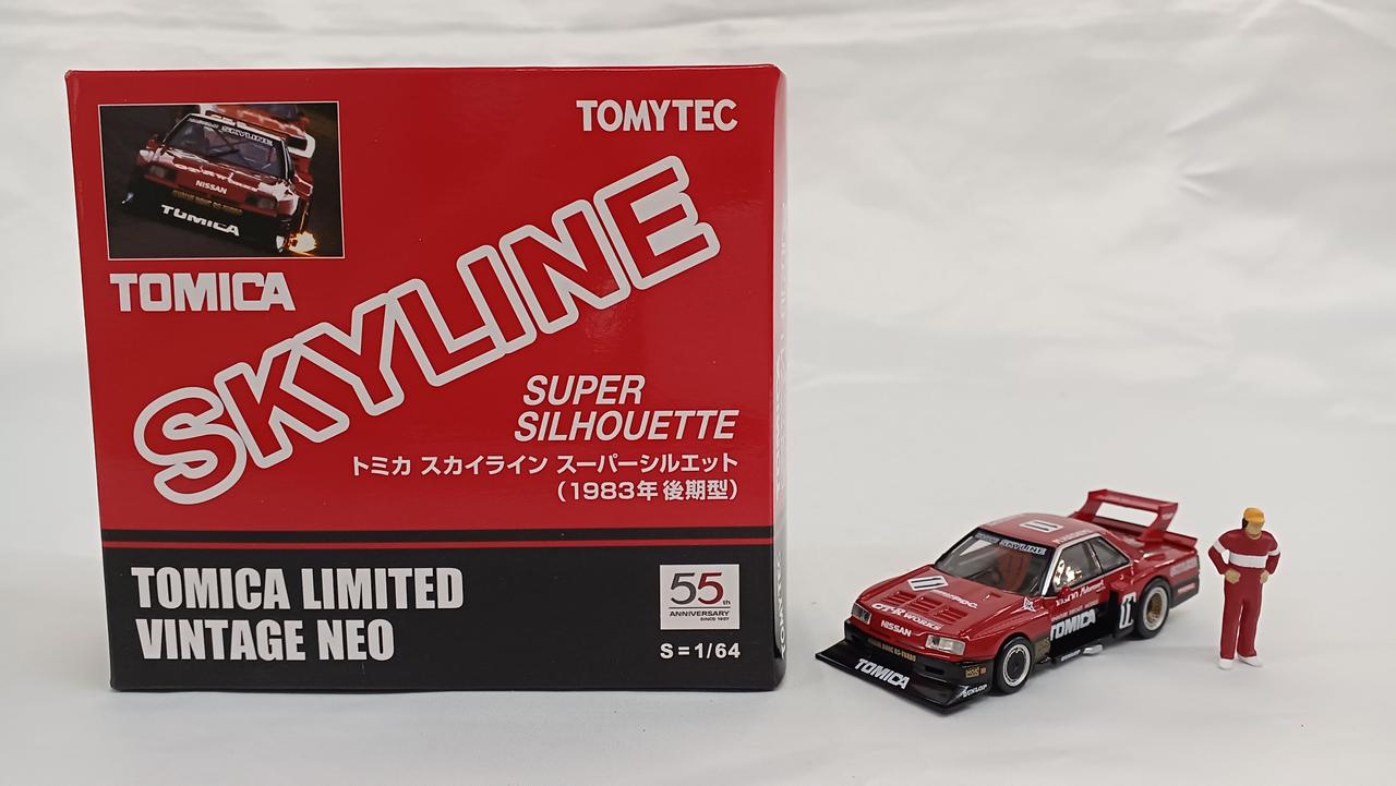 トミカリミテッドヴィンテージNEO