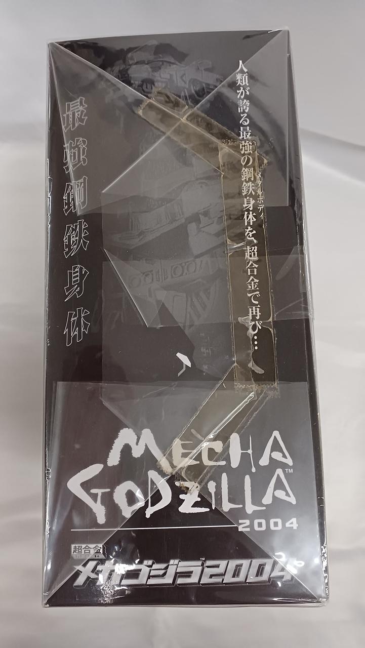 メカゴジラ2004  ブラック　新品、未使用、未開封 バンダイ(BANDAI)|メカゴジラ2004 ブラックバージョン|HARDOFF