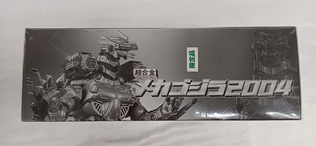 バンダイ(BANDAI)|メカゴジラ2004 ブラックバージョン|HARDOFF