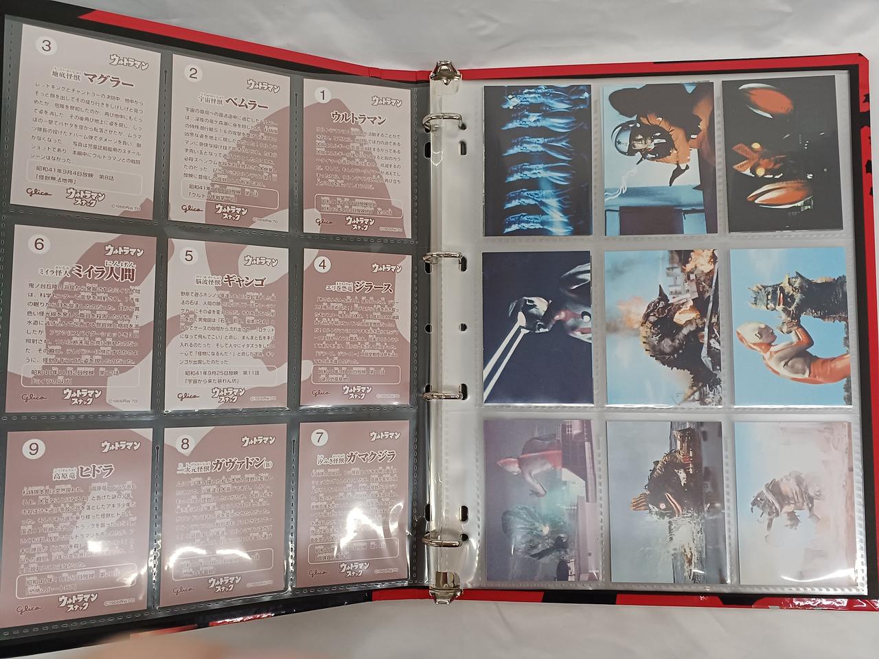 ウルトラマンスナックシリーズ オリジナルカードホルダー ほぼコンプリート ウルトラマンスナックシリーズ オリジナルカードホルダー ほぼ
