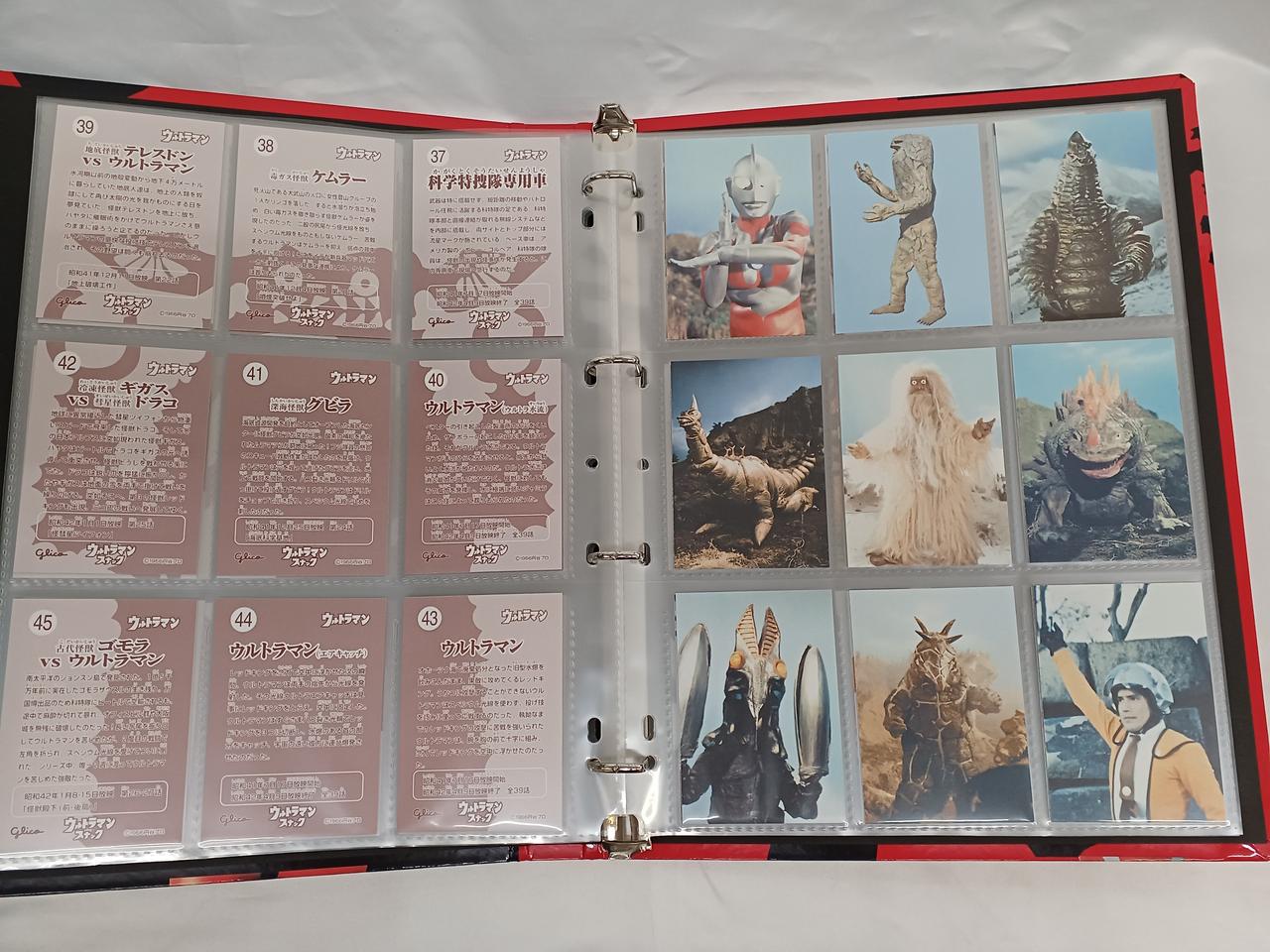 ウルトラマンスナックシリーズ オリジナルカードホルダー ほぼコンプリート ウルトラマンスナックシリーズ オリジナルカードホルダー ほぼ