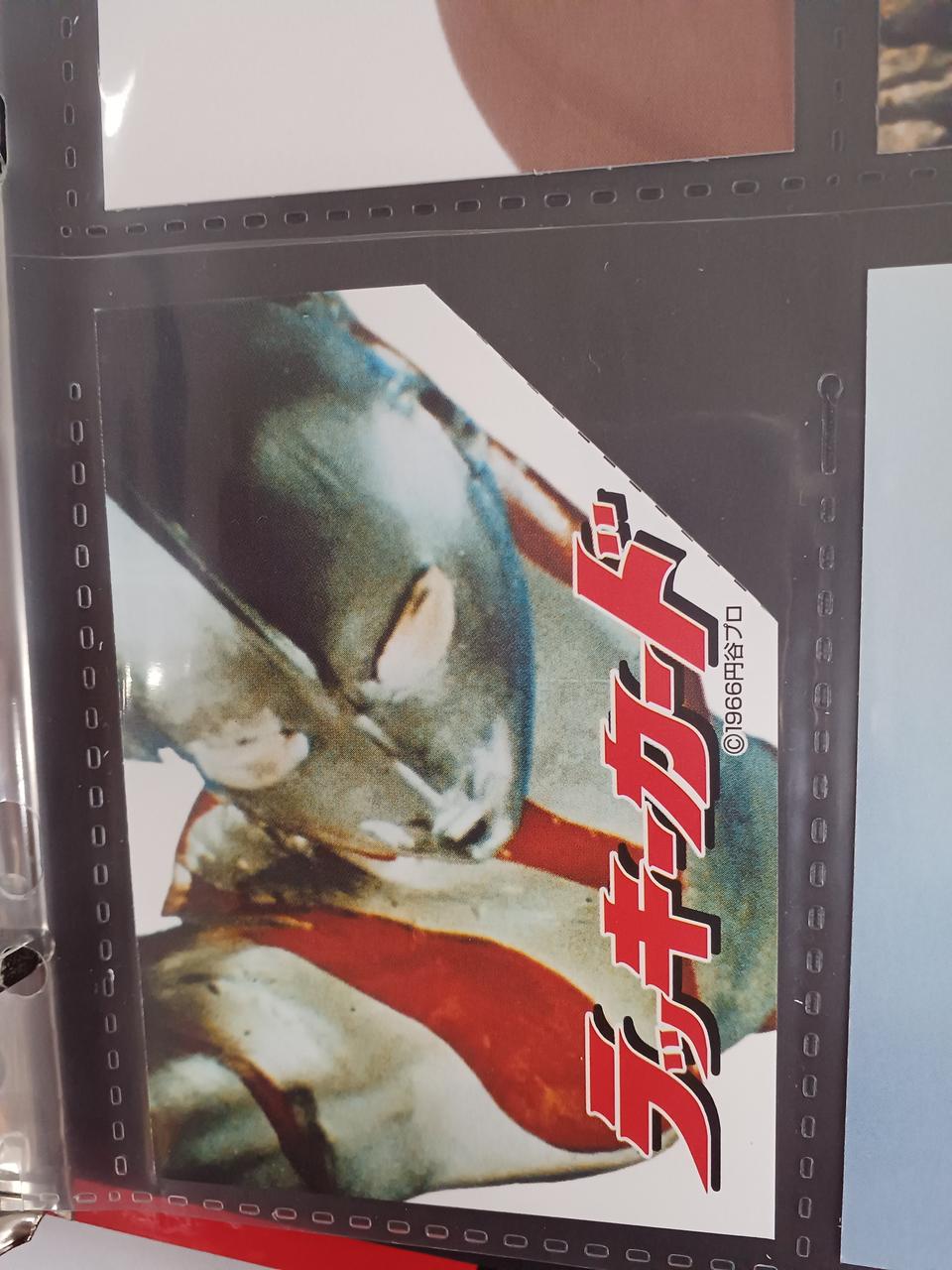 ウルトラマンスナックシリーズ オリジナルカードホルダー ほぼコンプリート ⭕️ウルトラマン スナックシリーズ オリジナルカードホルダー