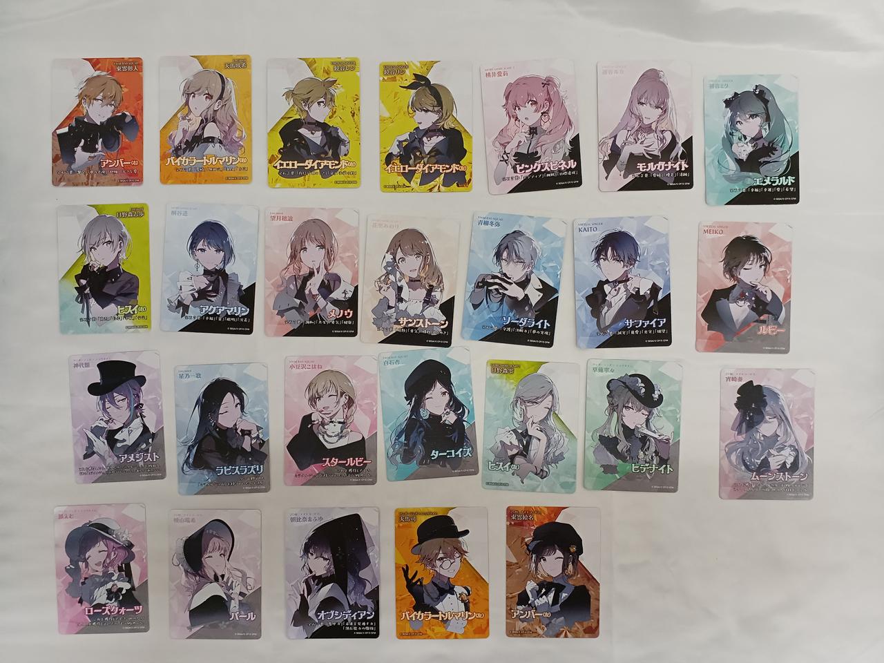 アークライト|セカイの宝石箱|HARDOFFオフモール（オフモ