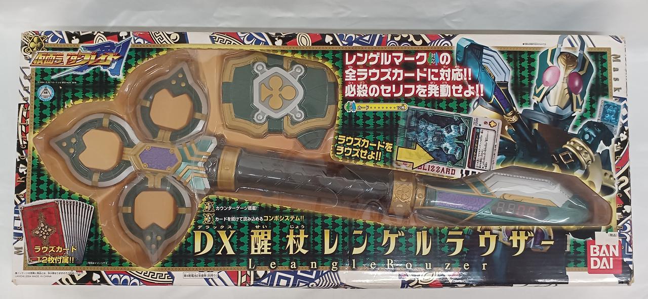 バンダイ(BANDAI)|DX醒杖レンゲルラウザー|HARDOFFオフモール（オフモ