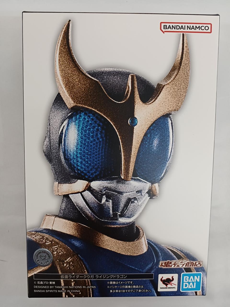 〈新品未使用〉THM-27 仮面ライダークウガ ライジングドラゴン Amazon | 真骨彫製法 仮面ライダークウガ ライジングドラゴン