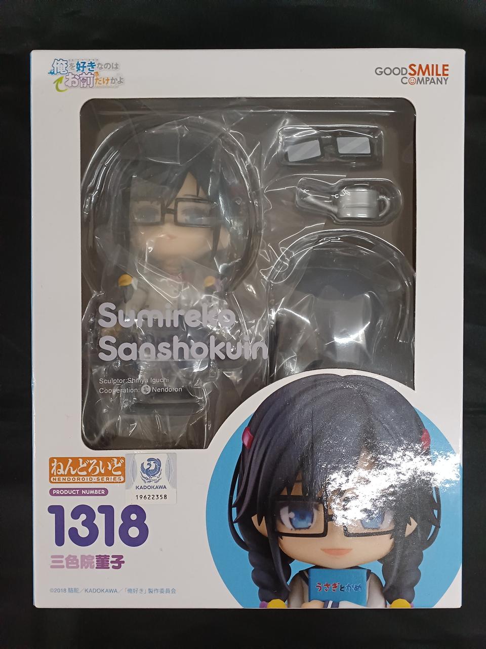 グッドスマイルカンパニー(GOOD SMILE COMPANY)|三色院菫子