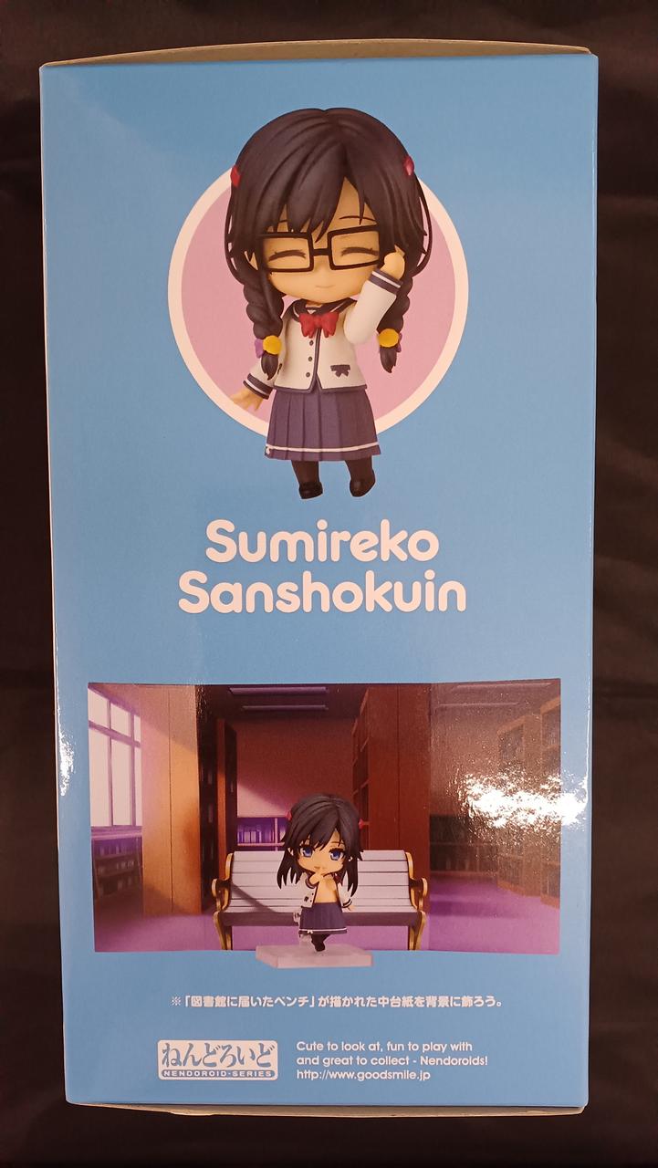 新品未開封 グッドスマイルカンパニー ねんどろいど 38 呂布子 Amazon | グッドスマイルカンパニー[GOOD SMILE COMPANY