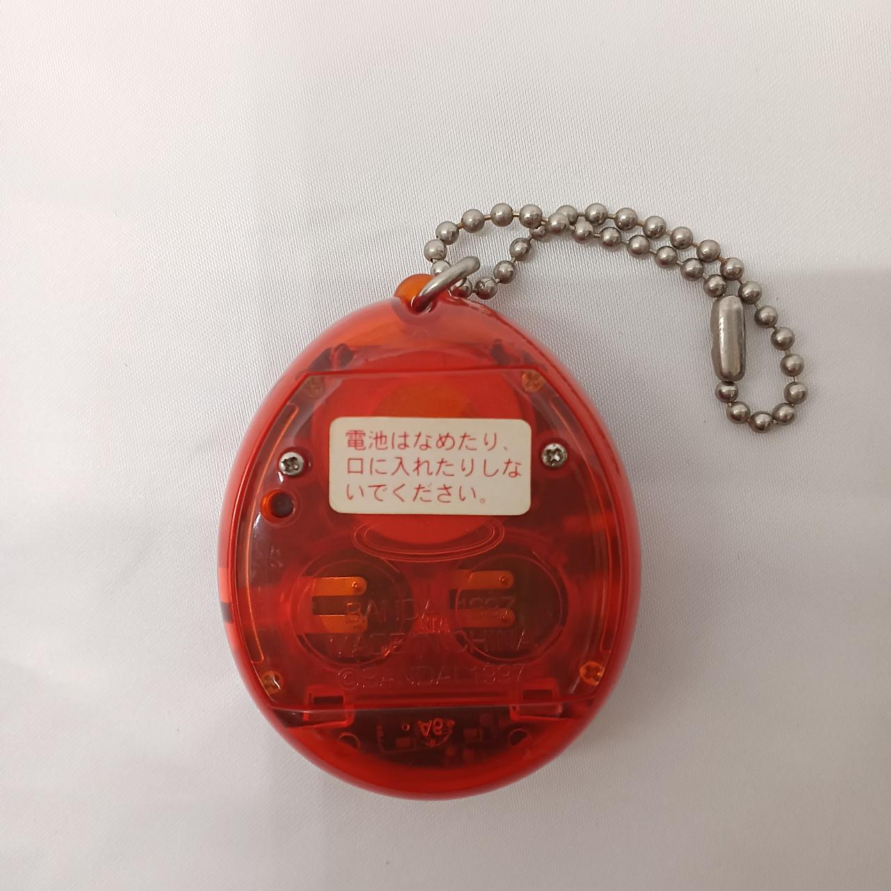新品未開封　2点セット　たまごっち　海で発見　バンダイ バンダイ(BANDAI)|海で発見たまごっち|HARDOFFオフモール