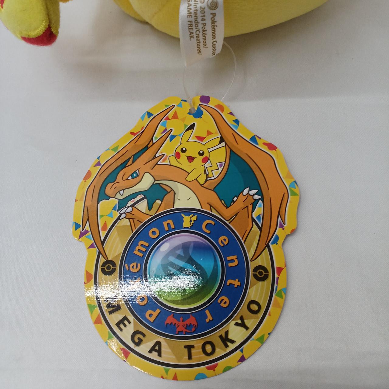 【センタリング◎】【美品】ポンチョを着たピカチュウ：ポケモンセンターメガバトル ポンチョを着たピカチュウ：ポケモンセンターメガバトル PROMO
