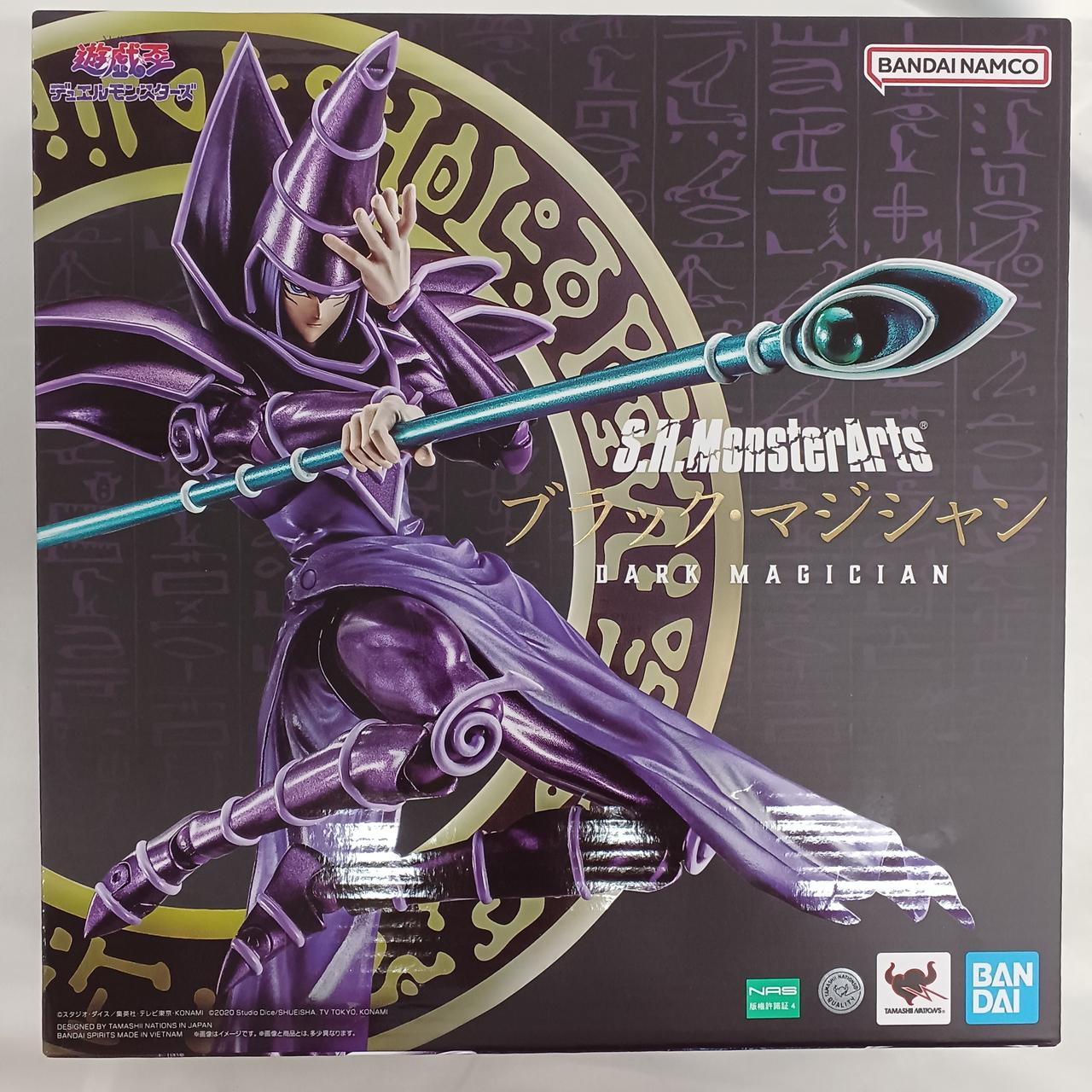 ブラック・マジシャン