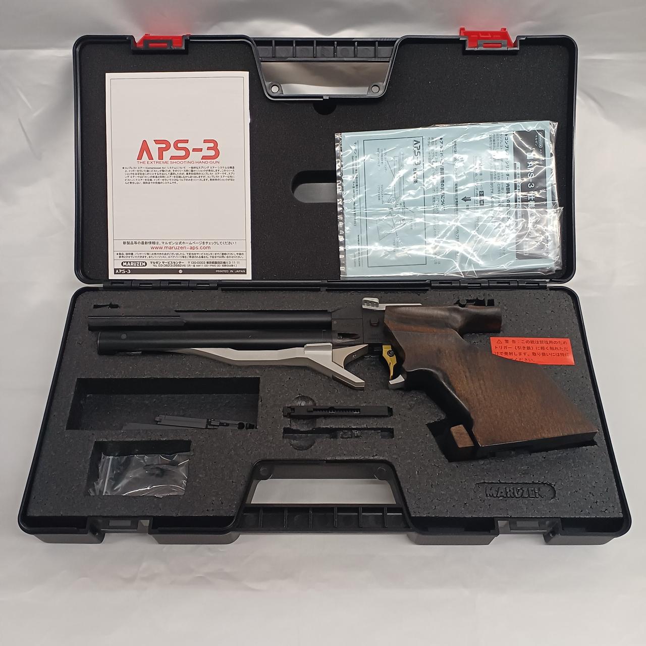 マルゼン APS-3 美品 マルゼン|APS-3|HARDOFFオフモール（オフモ）|2081260000013951