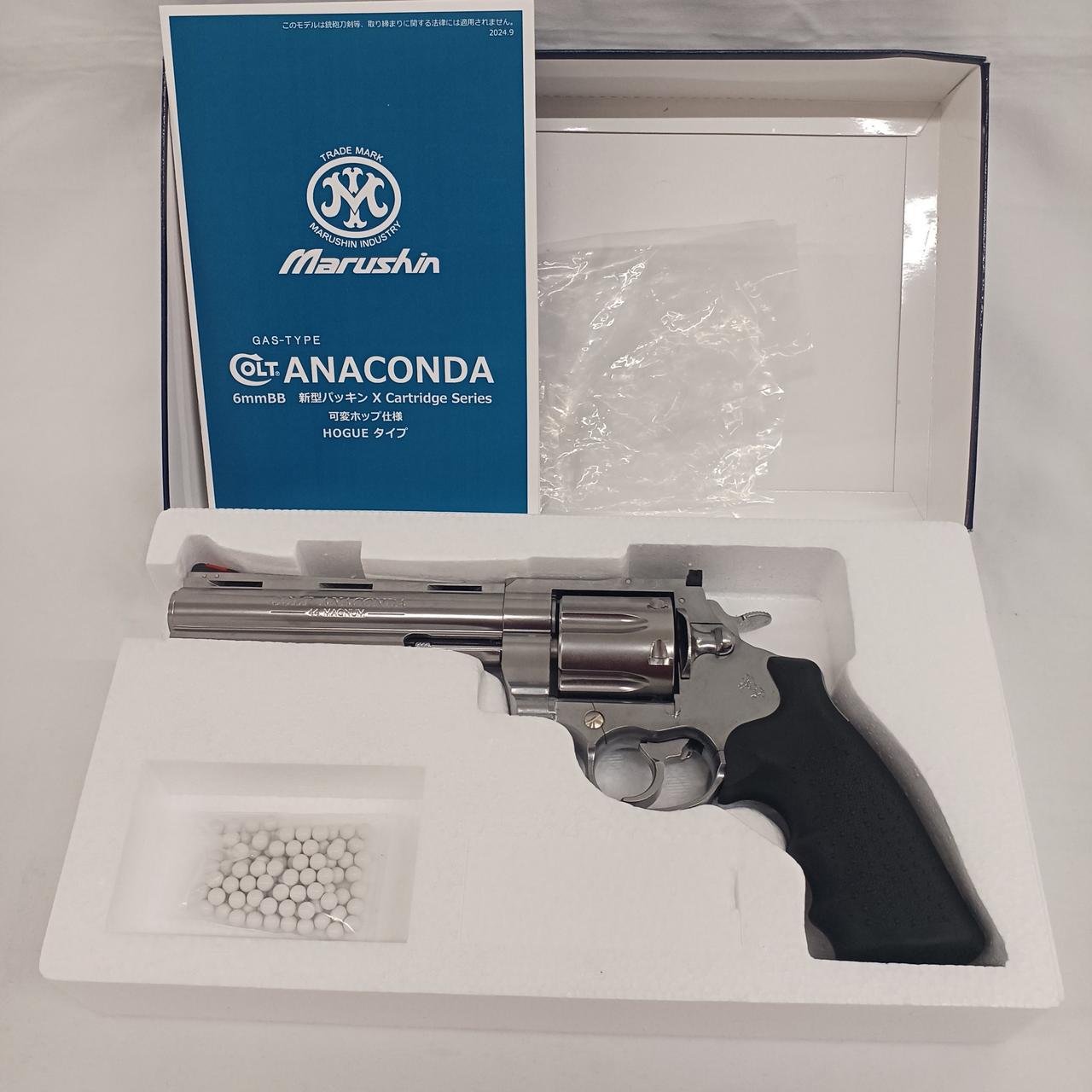 COLT ANACONDA リボルバー（プラスチック製) COLT ANACONDA リボルバー（プラスチック製) - メルカリ