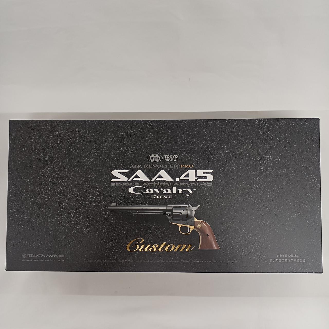 目立った傷みはなく非常に綺麗です