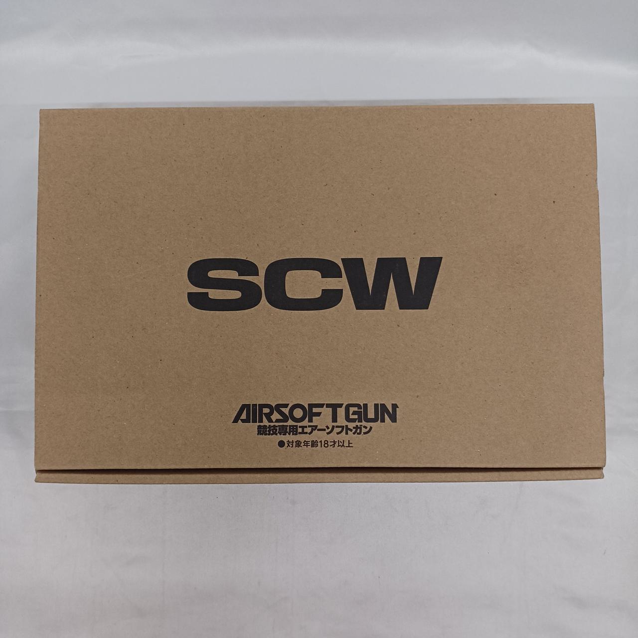 箱は全体的に綺麗です