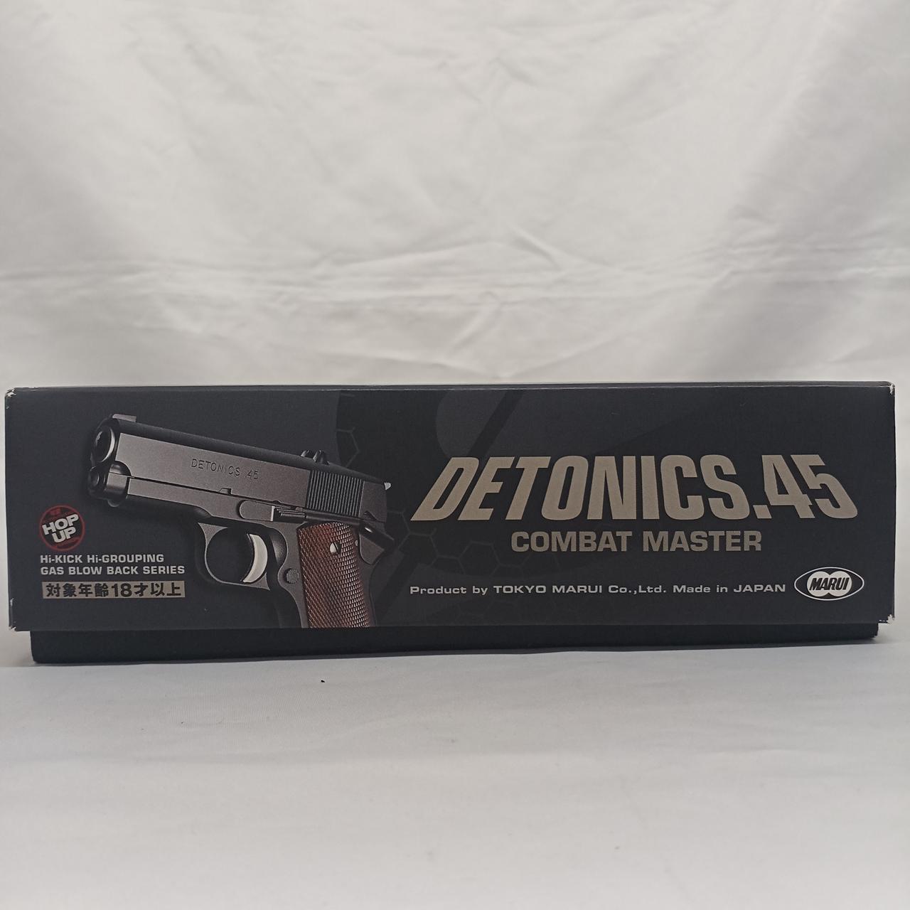 東京マルイ|デトニクス45|HARDOFFオフモール（オフモ）|2080010000116034