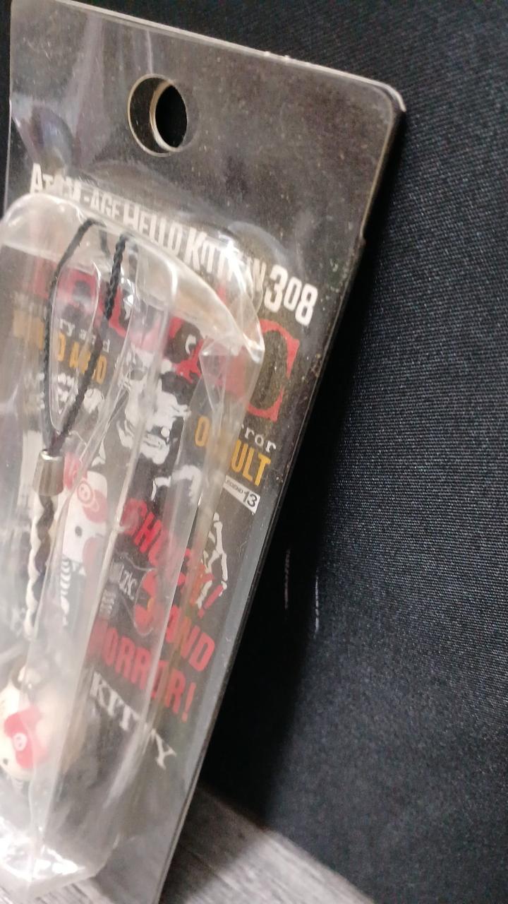 ブリスター潰れ