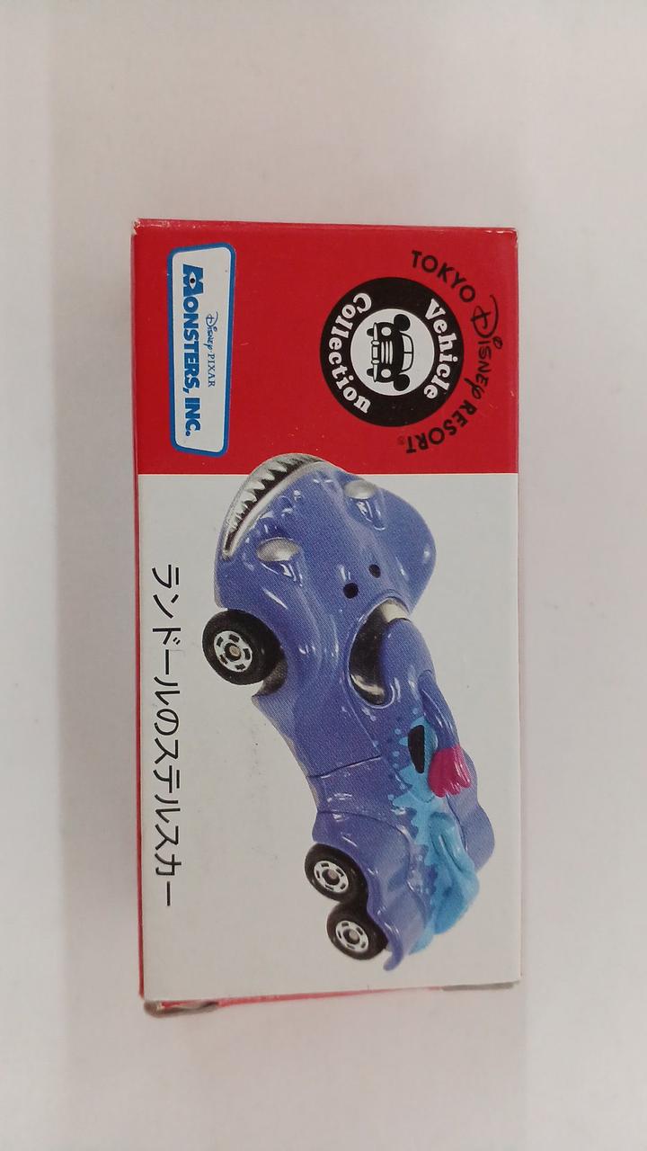 TAKARA TOMY|トミカ|HARDOFFオフモール（オフモ）|2080010000136422