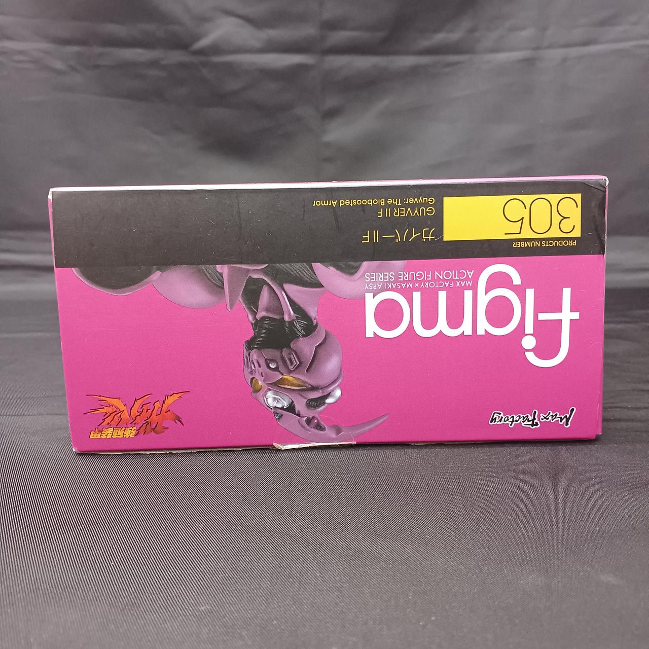 マックスファクトリー|ガイバーIIF|HARDOFFオフモール（オフモ