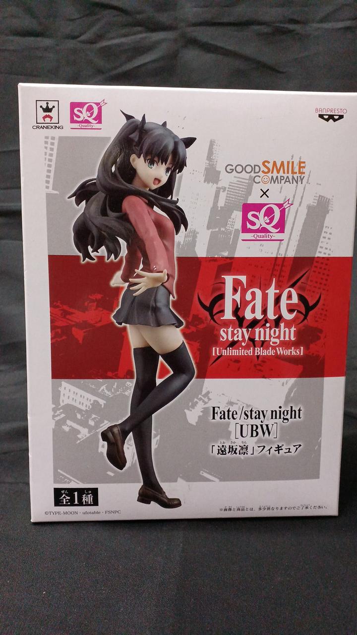 遠坂凛 SQフィギュア